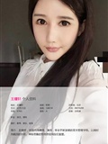 [Ugirls爱尤物]APP2015 No.068 王瑾轩(2)